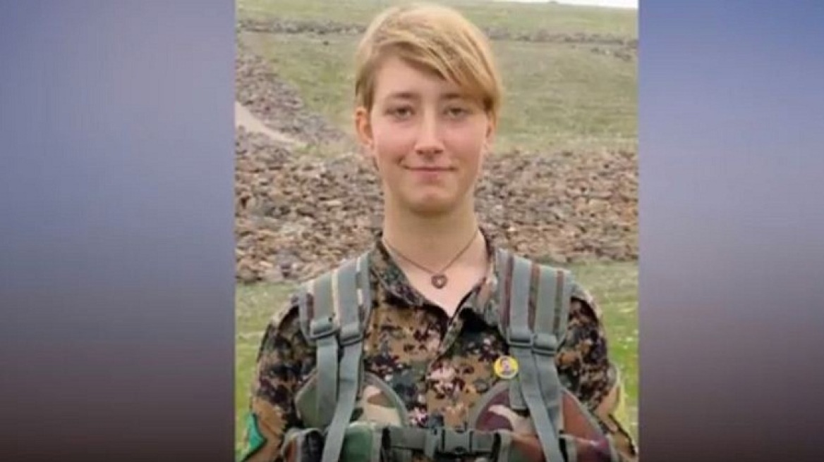 Αφρίν: Νεκρή μια 27χρονη Βρετανή που πολεμούσε στο πλευρό των Κούρδων